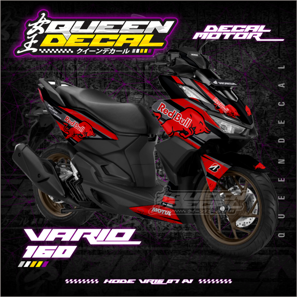 Decal Vario New 160 2022 New Desain custom Merah / Decal Vario New 160