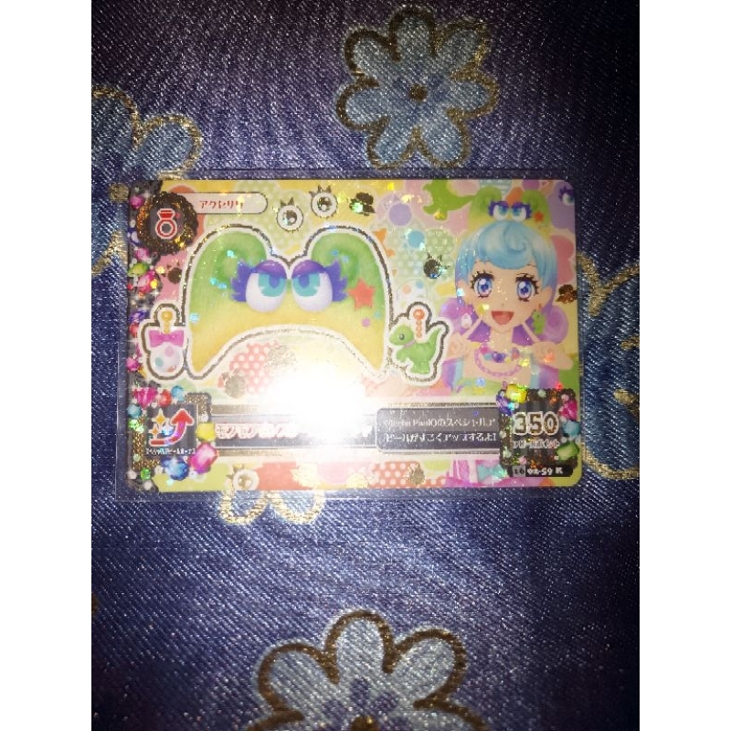 Kartu Aikatsu Aikatsu Stars Aikatsu on Parade ORI SPR PR Premium Jepang JP Japanese Card Nina Lily I