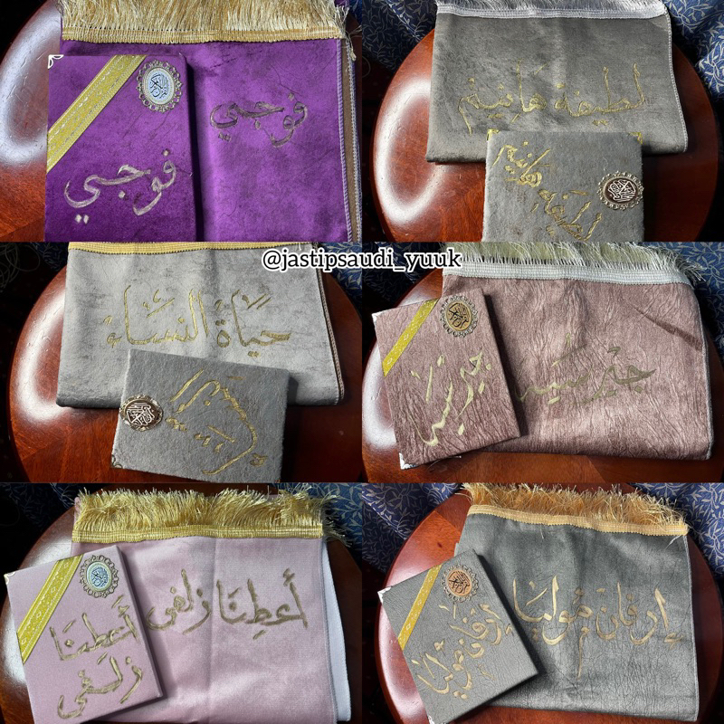 Al Qur'an set Sajadah Tulis Nama Arab Custom Original Makkah