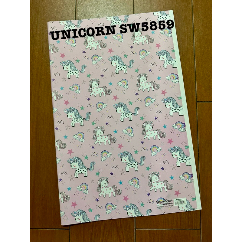 

Kertas kado sansan wawa/sanwa UNICORN SW5859
