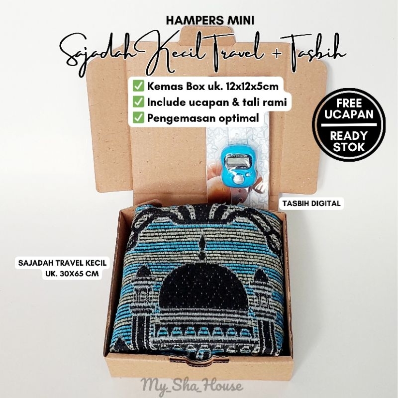 DISKON PAKET HAMPERS SAJADAH KECIL + TASBIH. SOUVENIR PARCEL SAJADAH GIFT BOX PENGAJIAN TAHLIL NIKAH