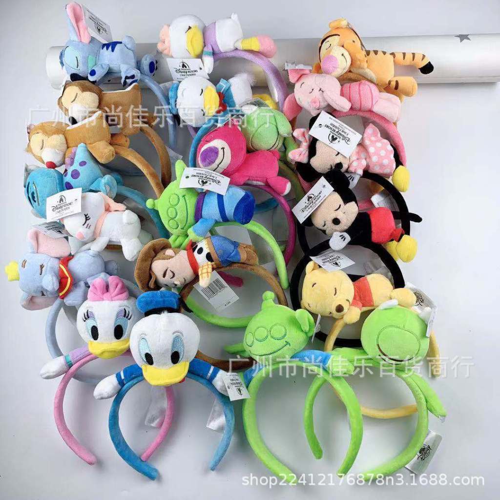 Bando Disneyland Shanghai Hairband Disney Sleep Mickey Minnie Winnie Pooh Woody James Toy Story Stit