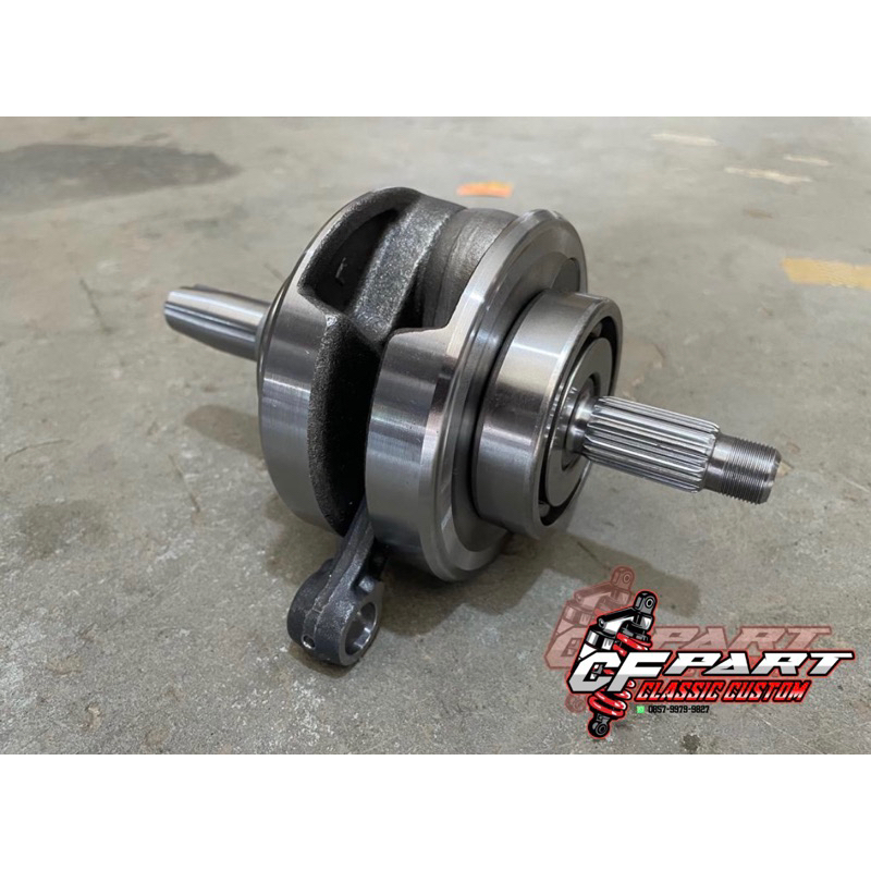 As kruk bandul crf xiema cb250 66,2mm