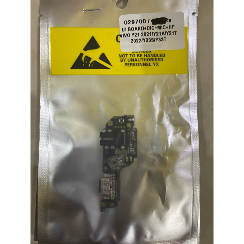 UI BOARD CAS PCB CAS VIVO Y21 2021/Y21A/Y21T 2022/Y33S/Y33T