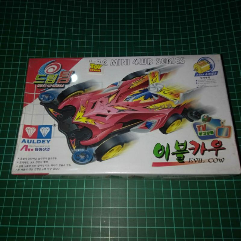 Auldey Team Of Dream Korea ll Auldey Evil Cow Mini 4WD
