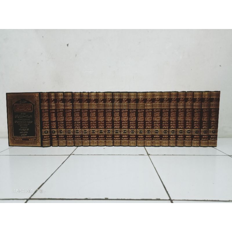 شرح سنن النسائي للأتيوبي SYARAH SUNAN AN NASAI AL ITYUBI 22 JILID (DAR IBNUL JAUZI)