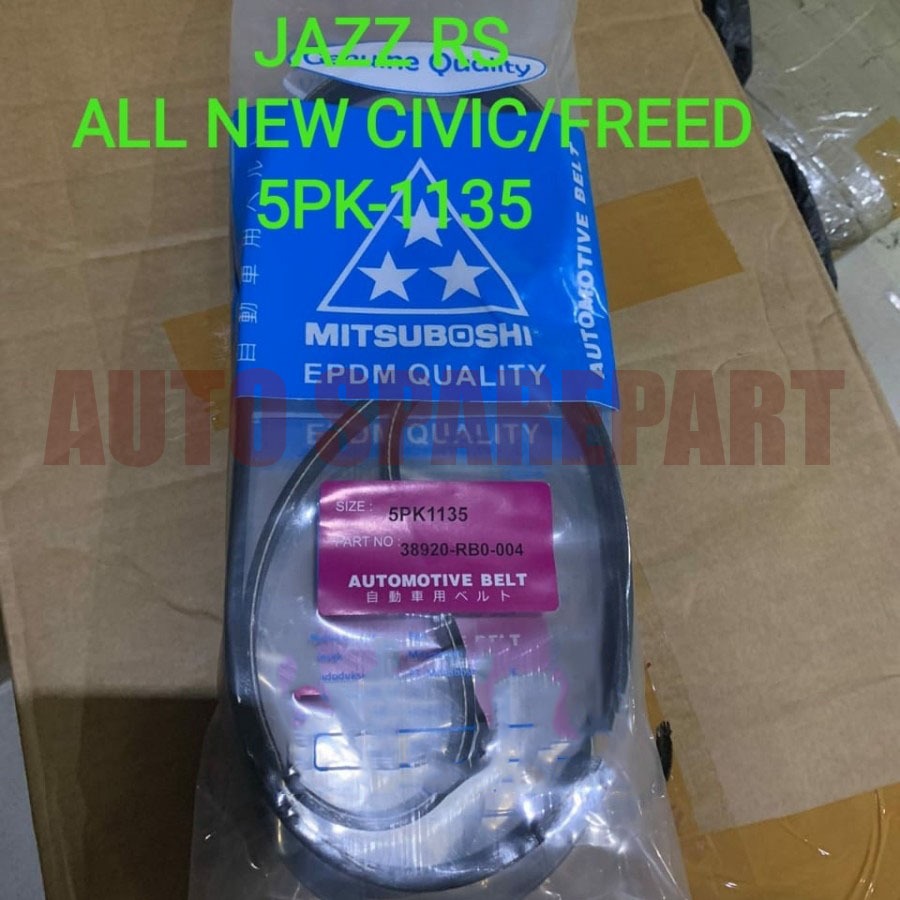 fan van v belt tali kipas 5pk1135 jazz RS all new civic freed 5pk-1135