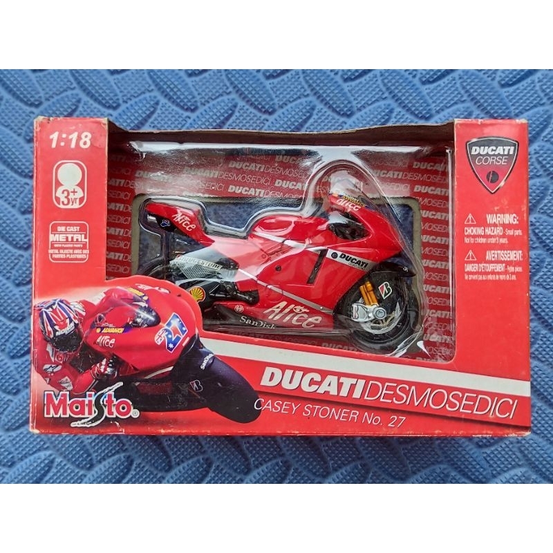 Maisto MotoGP 1:18 Ducati Desmosedici 2007 Casey Stoner 27