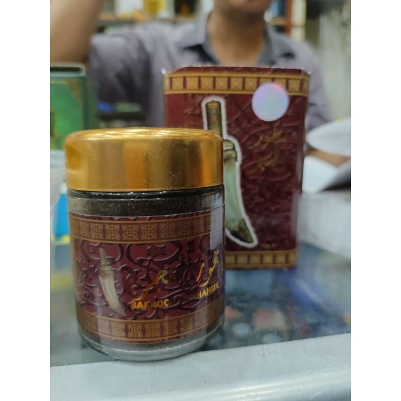 Bukhour serbuk bubuk || BOKHOUR ALKHANJAR BUKHUR AL KHANJAR DUPA AL KHANJAR 50gr ORIGINAL BANAFA FOR