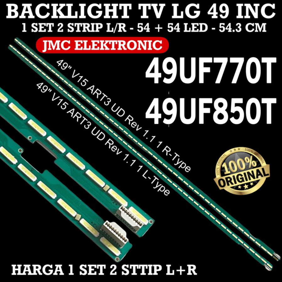 BACKLIGHT TV LED LG 49UF770 49UF850 49UF770T 49UF850T 49UF LAMPU BL LG 49 INCH