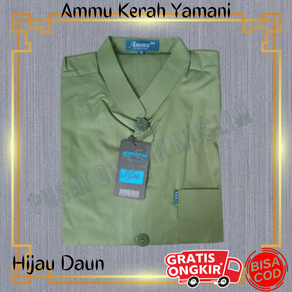 Baju Koko Ammu Dewasa Kerah Yamani / Kerah Pendek Hijau Daun Termurah