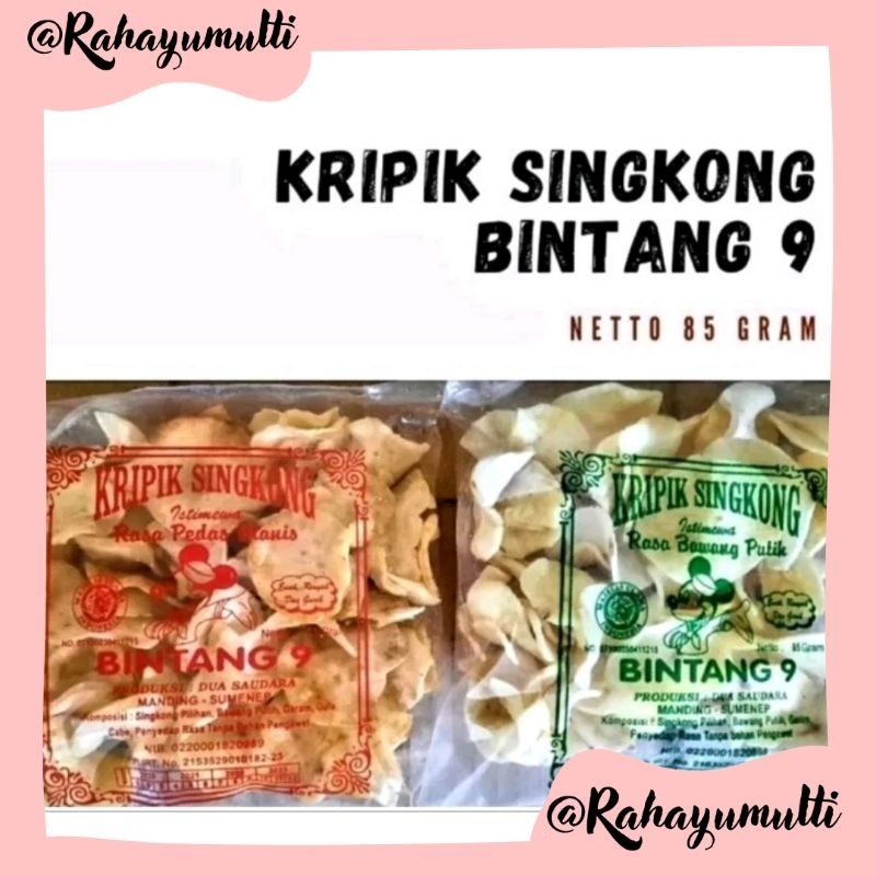 

[Paket isi 6] Keripik singkong cap Bintang 9