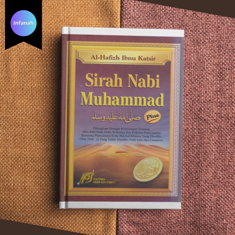 

(E13) SIRAH NABI MUHAMMAD (EBO0K PDF)