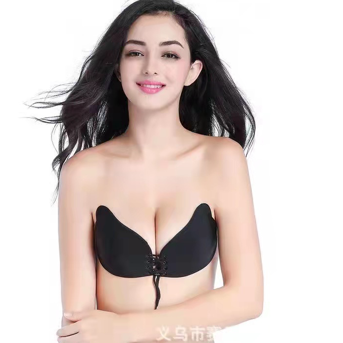 DDHL4509 HOHO_HWANG (B-141) Bra Tempel WINGS BRA Push Up Angel BH Tempel Party Backless Bra