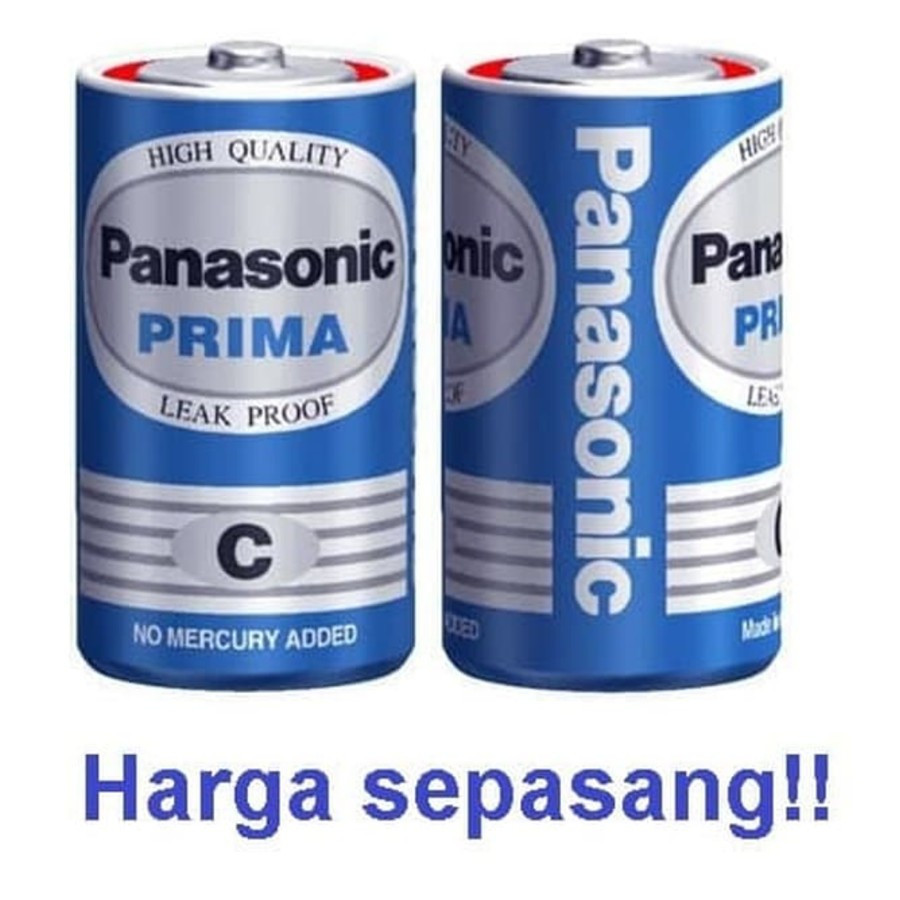 Baterai Panasonic hyper tipe C isi 2 leak proof um-2u/2s megaphone toa batre sirene TOA typeC type t