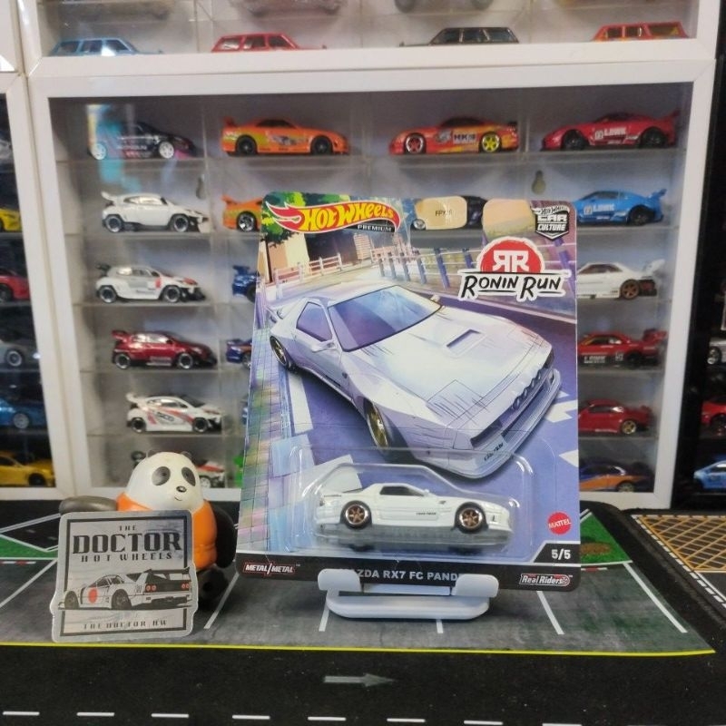 Mazda RX7 FC Pandem