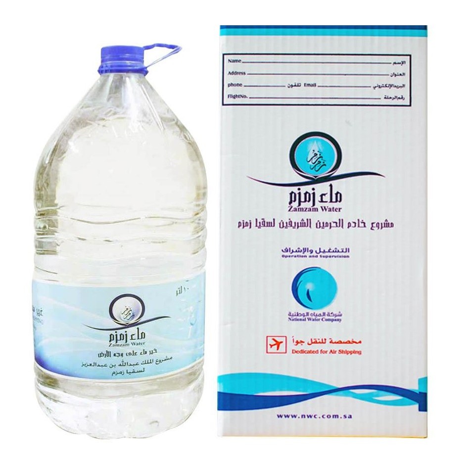 

AIR ZAM ZAM 5 LITER