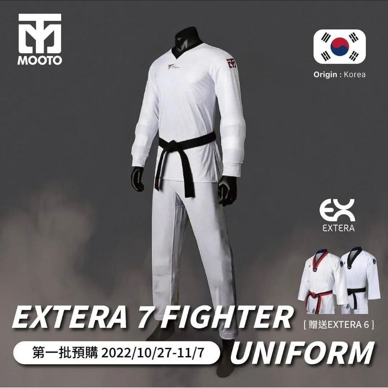 DOBOK TAEKWONDO MOOTO EXTERA PRO S7 dobok olympic world cup