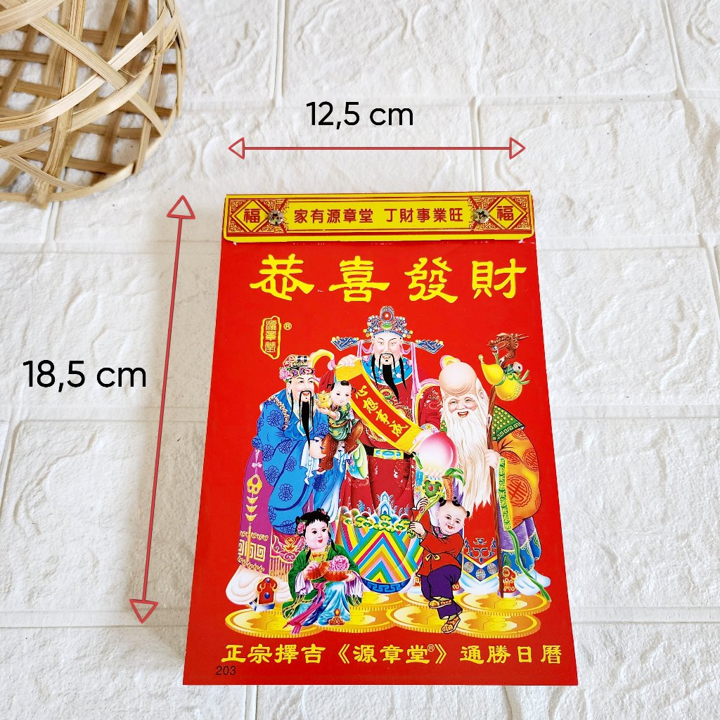 

KALENDER HARIAN MANDARIN CHINA / HONGKONG UKURAN SEDANG ( 12,5CM×18,5CM ) TAHUN 2024