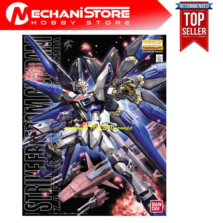 MG Strike Freedom Gundam Bandai