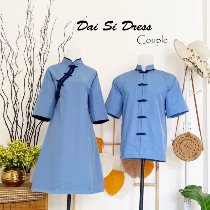 DRESS NATAL/ DAI SIE DRESS/ BAJU COUPLE KELUARGA/ DRESS KOREA