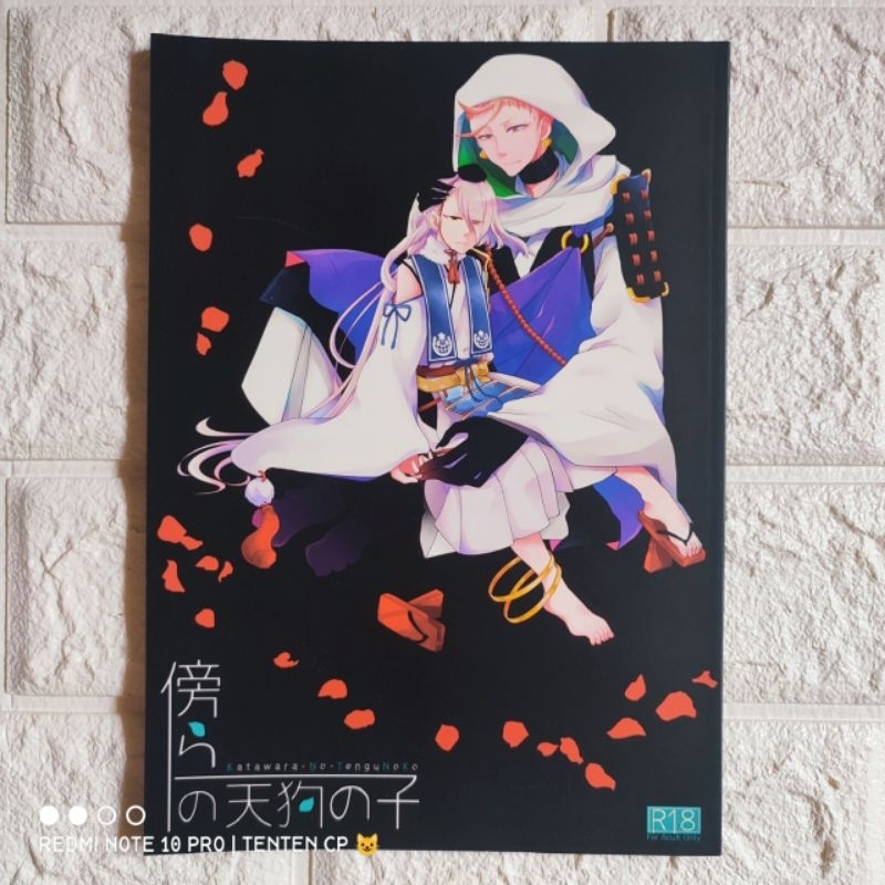 Touken Ranbu unofficial fanbook doujinshi Iwatooshi x Imanotsurugi R-18 Touran