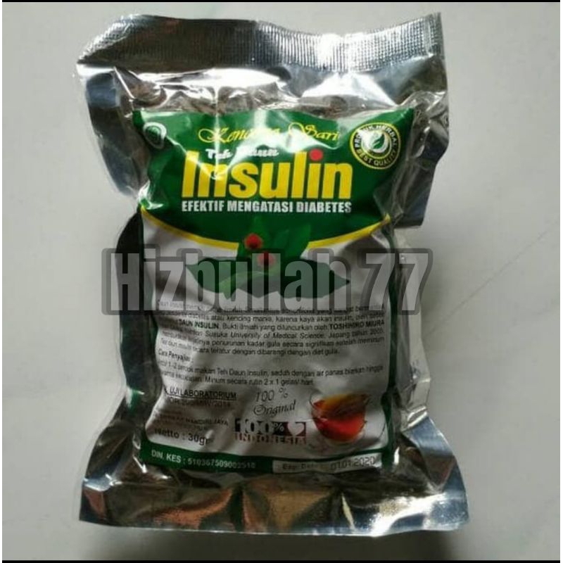 

Teh seduh daun insulin bagus buat pengobatan diabetes/diabet dijamin original