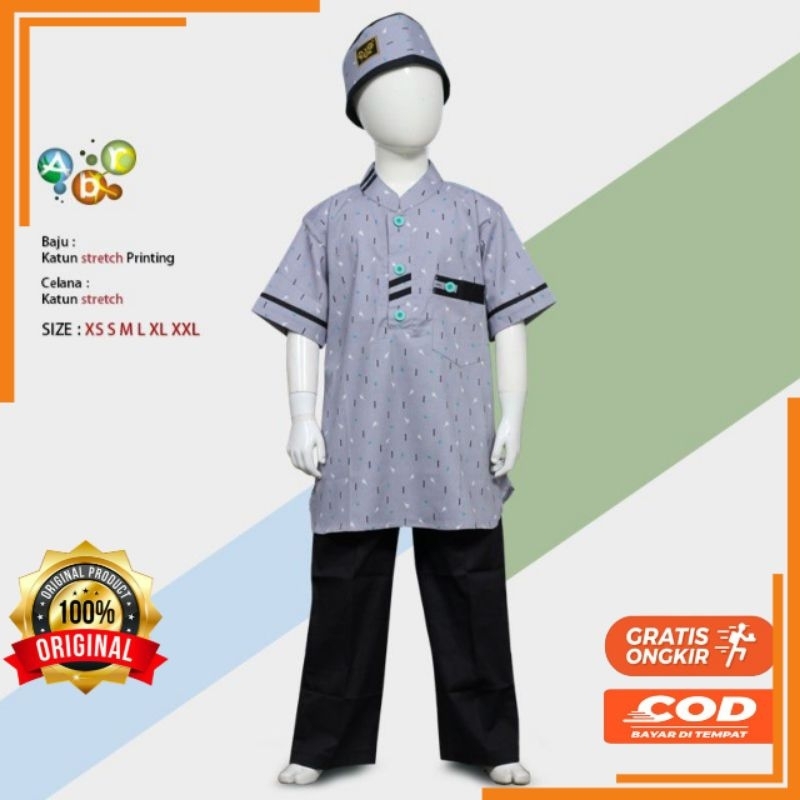 Setelan Baju Muslim Anak Laki-Laki Koko Motif Lengan Pendek 2-12 Tahun by ABR Original