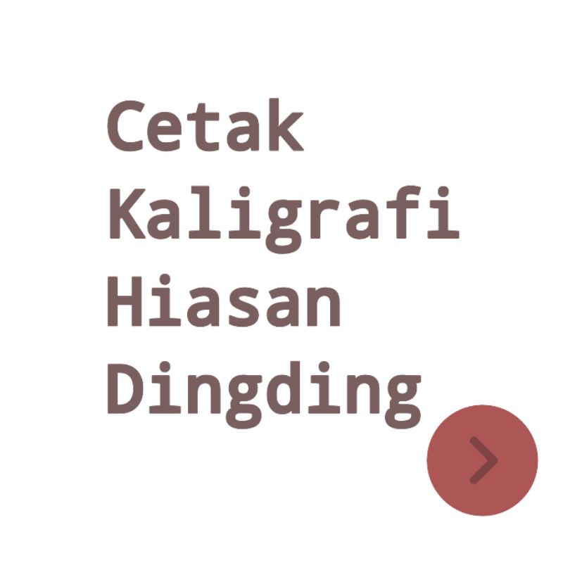 Kaligrafi Asmaul Husna | Calligraphy Mdf | Wall Decoration