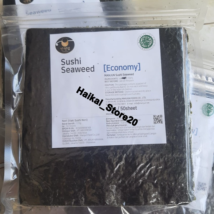 

➞✸✿ MANJUN Nori Rumput Laut Halal | Nori Yaki Sushi Gimbap | Import Seaweed