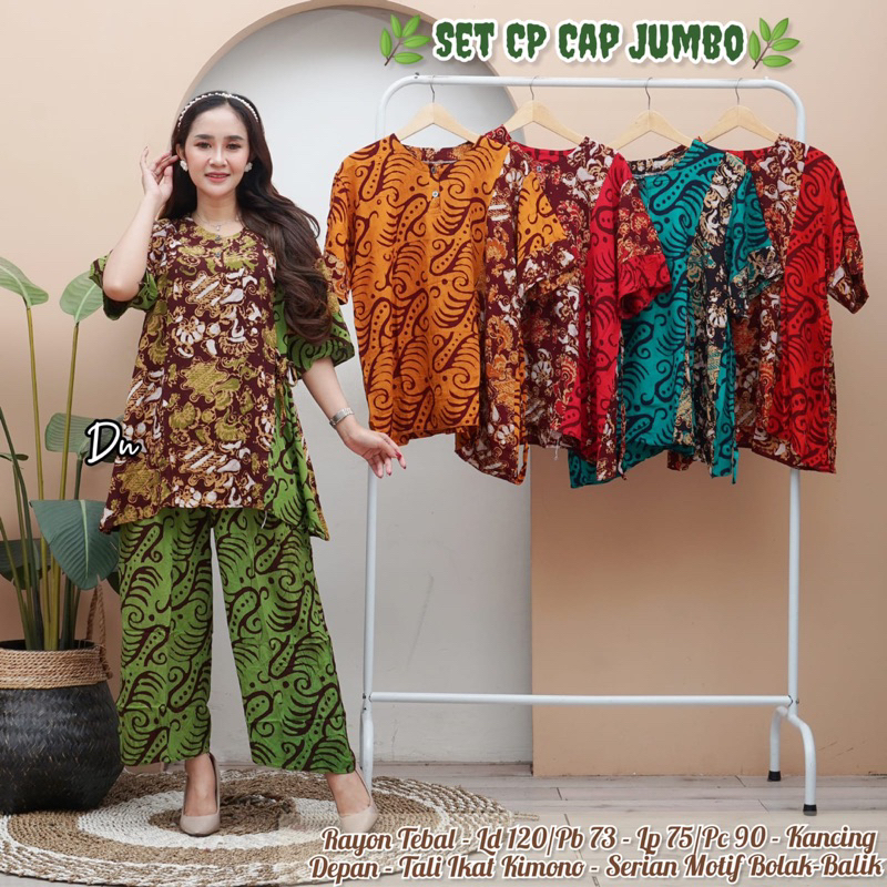 Setelan CP kulot cap malaman pekalongan / setelan batik rayon premium / Set cp cap jumbo