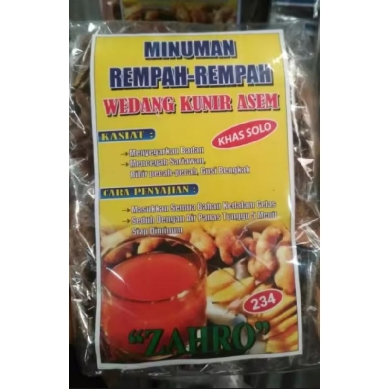 

MINUMAN KUNYIT ASAM | WEDANG KUNIR ASEM | WEDANG KUNYIT ASEM | WEDANG KUNYIT ASAM