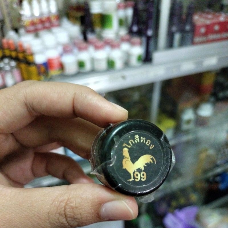SALEP BUBUL 99 OBAT BUBUL AYAM TERNAK