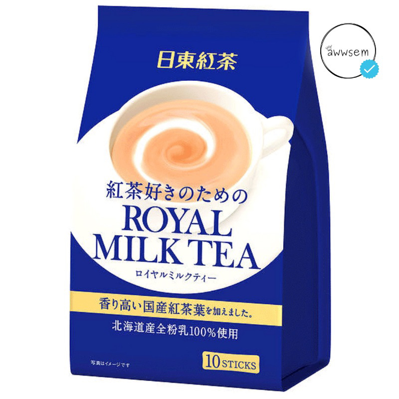 

nittoh royal milk tea japan isi 10 stick