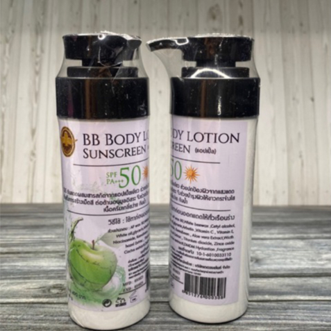 BB Body Lotion Sunscreen Arbutina - Sunscreen SPF 50 PA++
