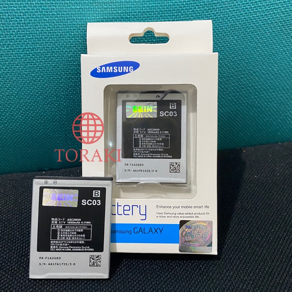 Smsng Galaxy S2 i9100 SII EB-F1A2GBU - ORIGINAL 100% Baterai Batre Battre Battery