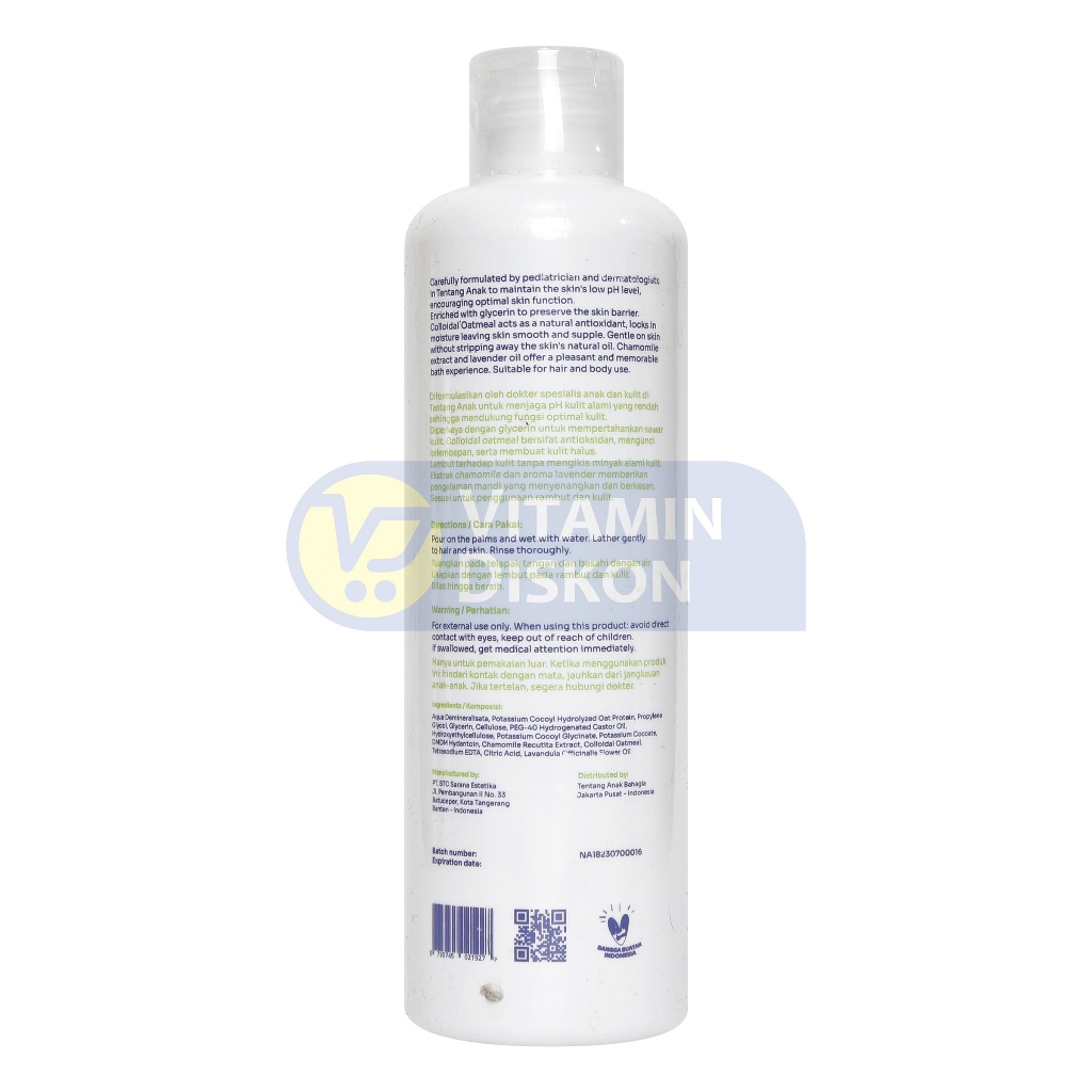 EXPERT CARE GENTLE PROATECT SHAMPOO AND BODY WASH 250ML