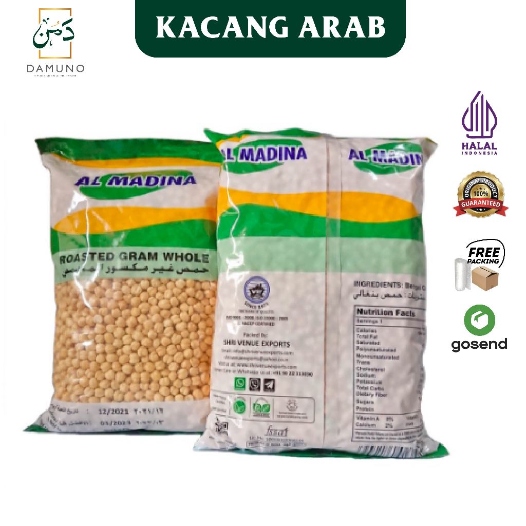 

Kacang arab almadinah ( SUDAH MATANG) 1kg / KACANG ARAB OLEH OLEH HAJI UMROH