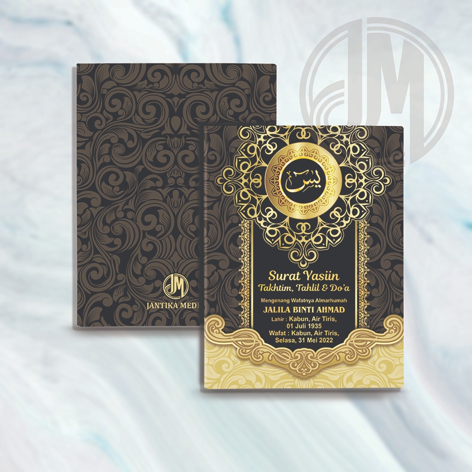 Buku Yasin dan Tahlil Murah Soft Cover 128 Halaman - Yasin Ghotic Hitam Gold