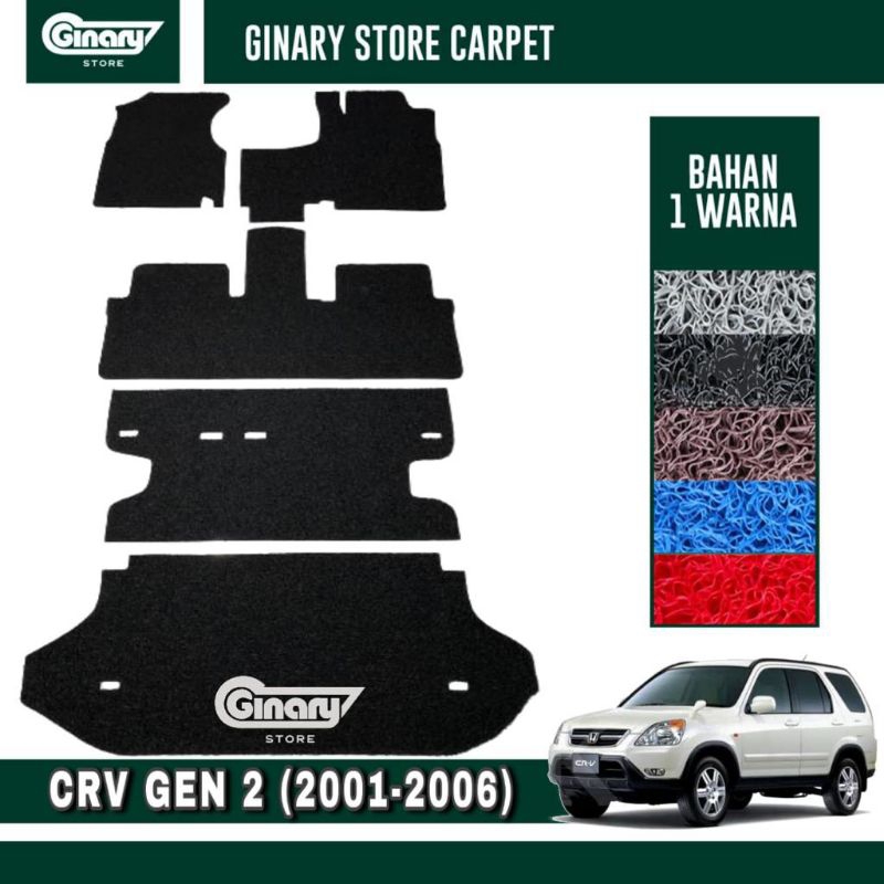 KARPET MOBIL HONDA CRV GEN 2 / KARPET MOBIL MIE HONDA CRV GEN 2