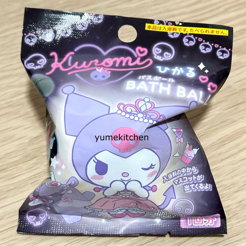 

Sanrio Kuromi 75 g - Surprise Blind Bag Bath Bomb Jepang