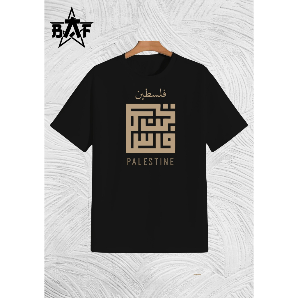 KAOS KEREN PALESTINA KALIGRAFI