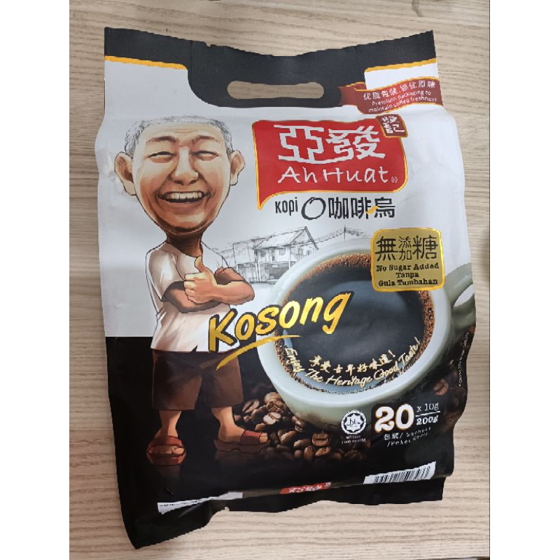 

Ah Huat Kopi O Kosong isi 200 gram (10g × 20 Sachet)