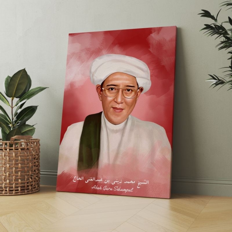 Lukisan Foto Abah Guru Sekumpul uk 30x40 poster ulama dan habaib