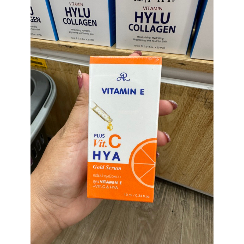 AR VITAMIN E SERUM 10 ML ORIGINAL THAILAND