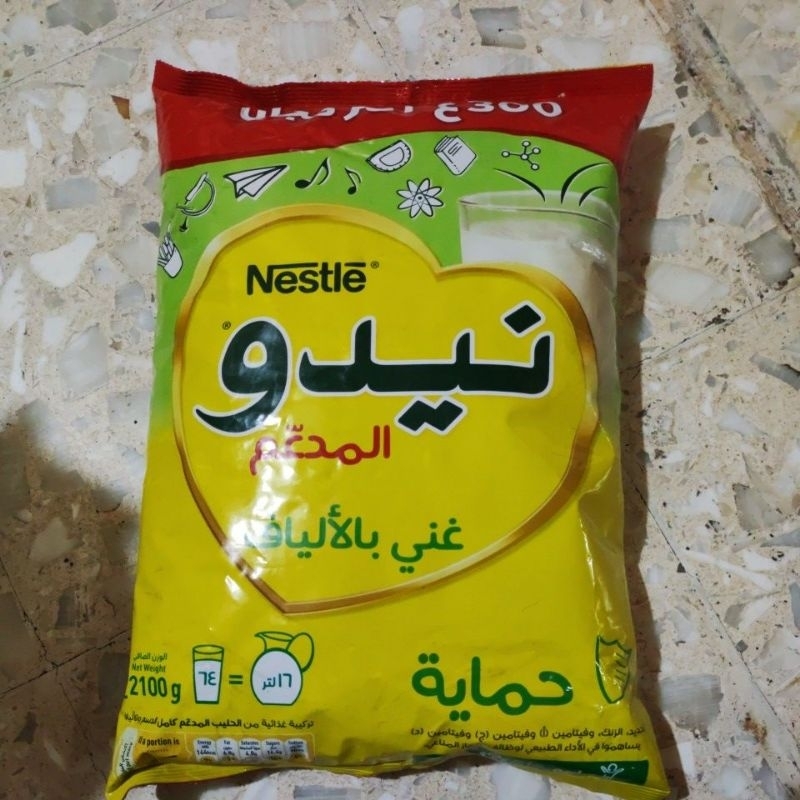Susu Nido 2.100gr / Susu Saudi