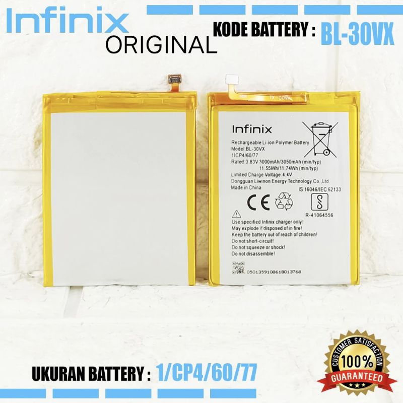 Baterai Infinix Smart 2. Infinix Smart 2 pro. BL30VX. .Batre. Baterry. Batere.