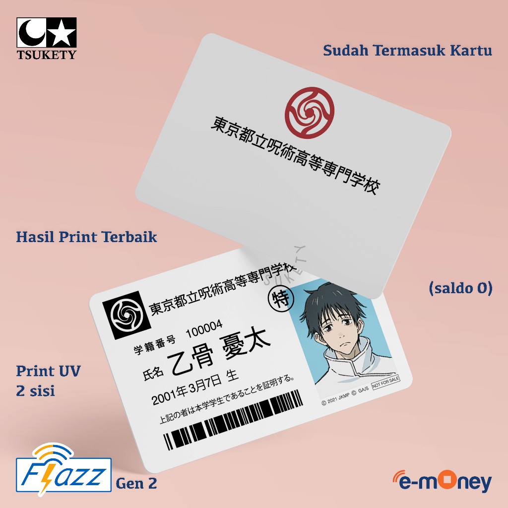 kartu Jujutsu Kaisen id card emoney flazz