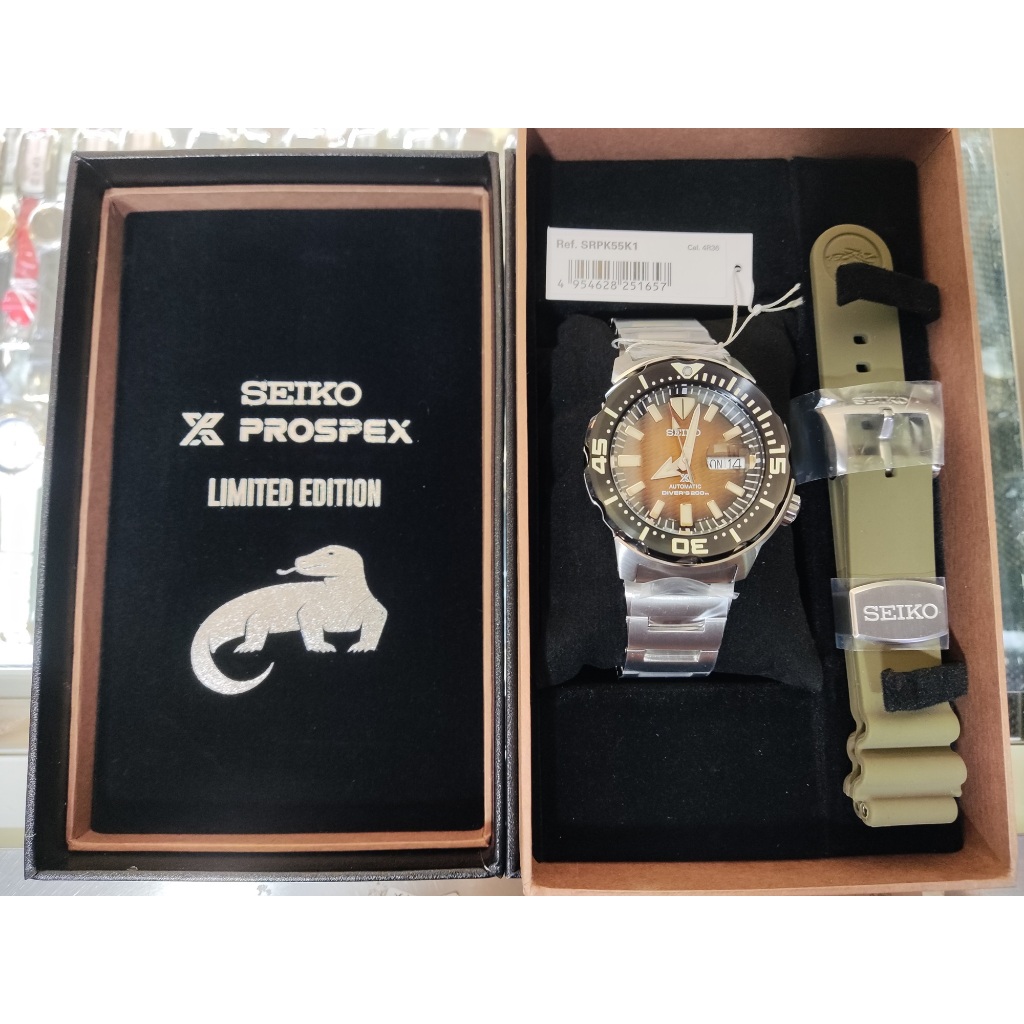 Seiko Prospex Monster SRPK55K1 Komodo Indonesian Limited Edition
