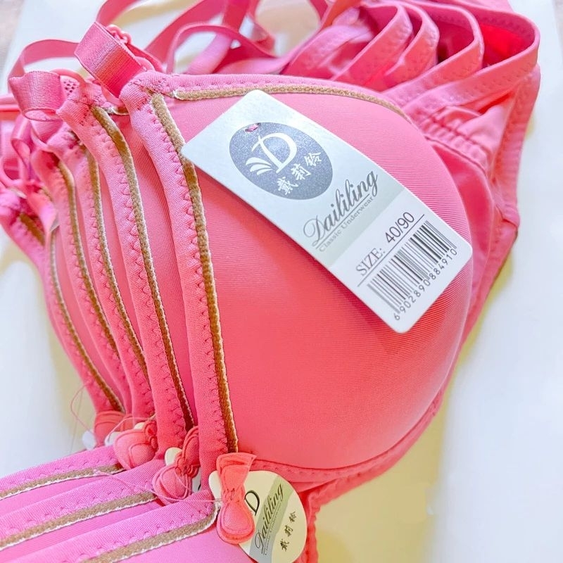 Bra Import Daililing Tanpa Kawat bh Remaja...